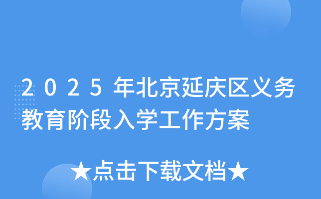 2025걱ӑc^(q)x(w)AW