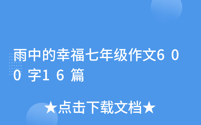 еҸ꼉(j)60016ƪ