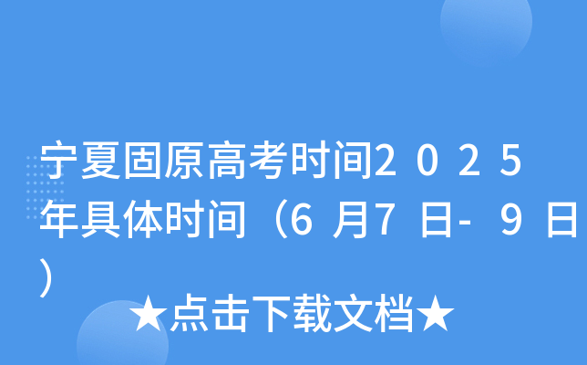 Ĺԭ߿rg2025wrg67-9գ