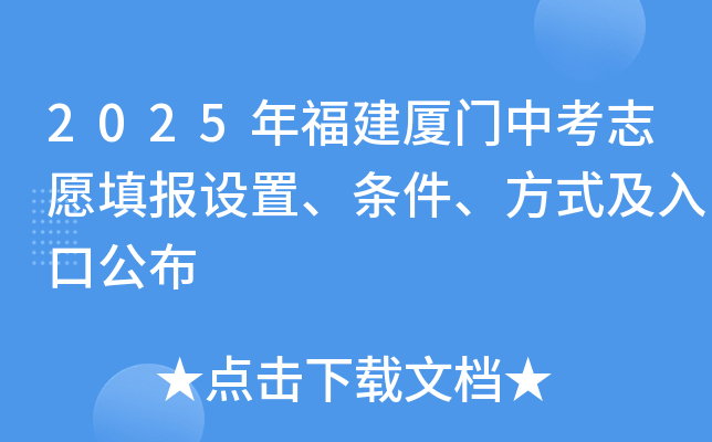 2025긣BTп־Ը(bo)O(sh)álʽڹ