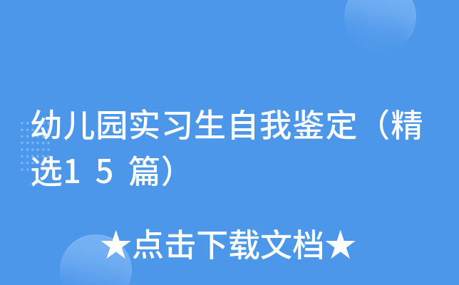 ׃@(sh)(x)bx15ƪ