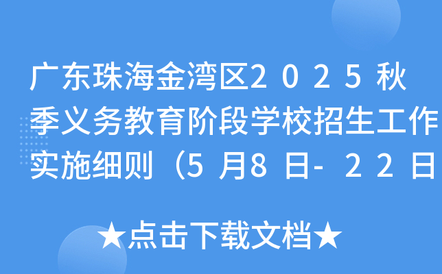 V|麣𞳅^(q)2025＾xսAΌWУʩt58-22Ո