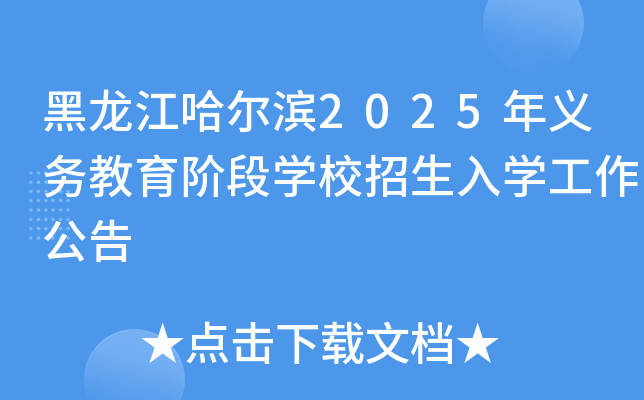 I2025x(w)AΌW(xu)УW(xu)