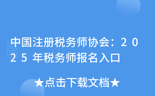 ЇעԶ(w)f(xi)2025궐(w)