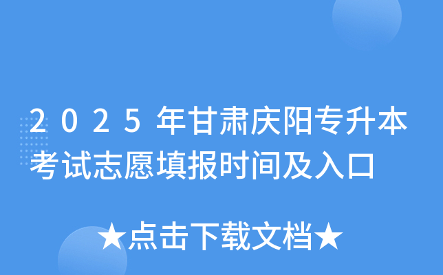 2025Ccꖌԇ־Ըrg