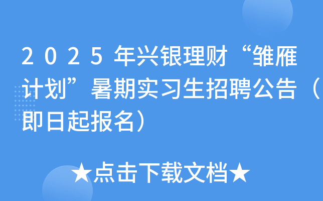 2025dyؔ(ci)rӋ(j)ڌ(sh)(x)Ƹ棨(bo)