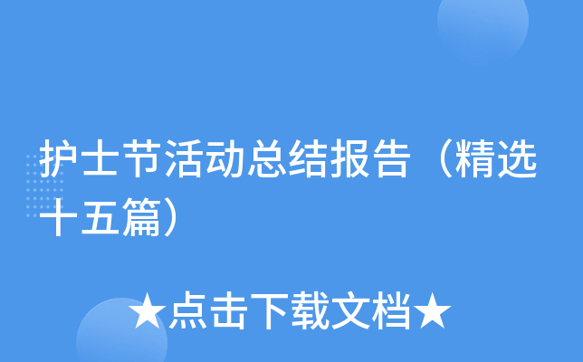 oʿ(ji)ӿY棨xʮƪ