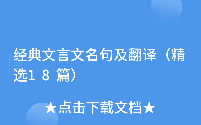 (jng)估gx18ƪ