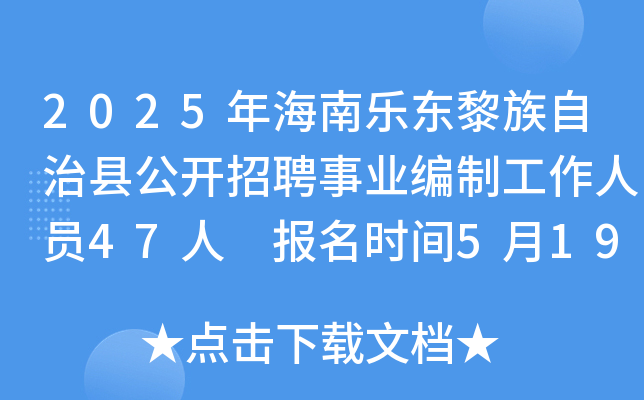 2025꺣Ϙ|οh_ƸI(y)ƹˆT47 rg519