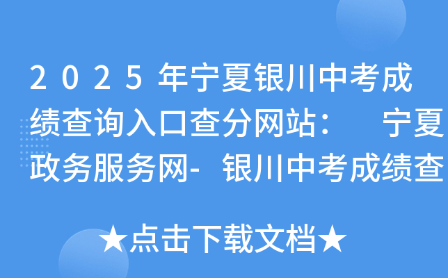 2025ꌎyпɿԃڲ־W(wng)վ շվW(wng)-yпɿԃ