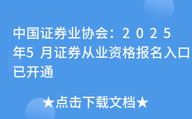 ЇCȯI(y)f(xi)20255CȯĘI(y)Y_ͨ