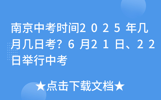 KϾпr(sh)g2025տ62122eп
