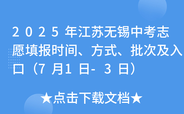 2025꽭Koaп־Ըrgʽμڣ71-3գ