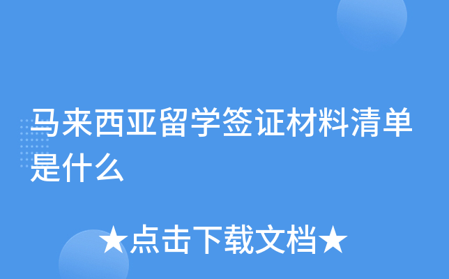 RW(xu)Cʲô