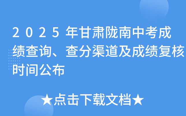 2025C]пɿ(j)ԃɿ(j)(f)˕r(sh)g