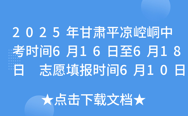 2025Cƽ?jng)пr(sh)g616618 ־Ը(bo)r(sh)g610612