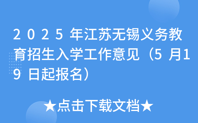 2025꽭KoaxսWҊ519