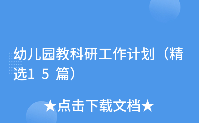 ׃@̿йӋx15ƪ
