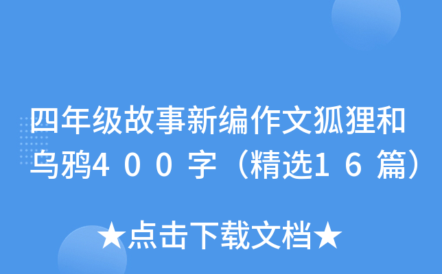 꼉¾ĺ؂͞f400֣x16ƪ