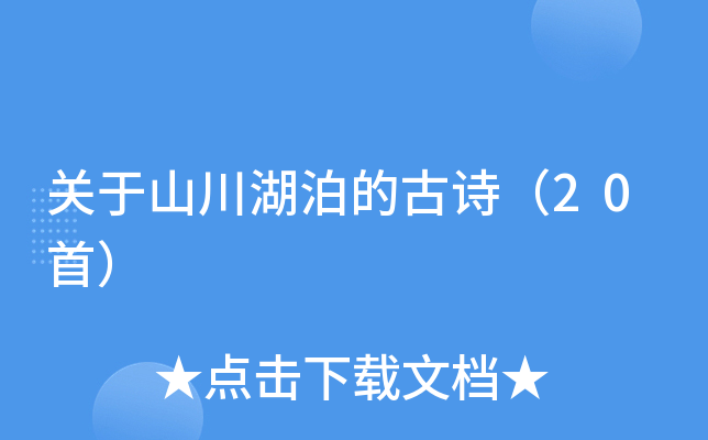 PɽĹԊ20ף