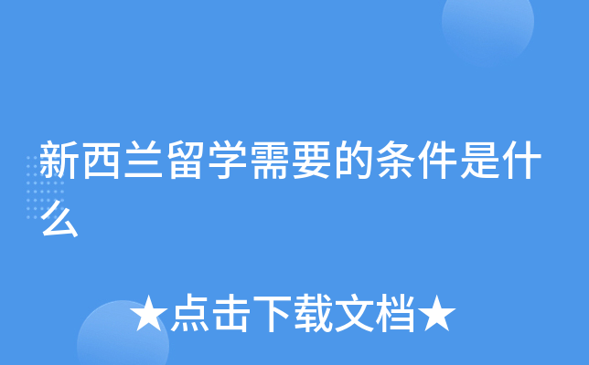 mW(xu)Ҫėlʲô