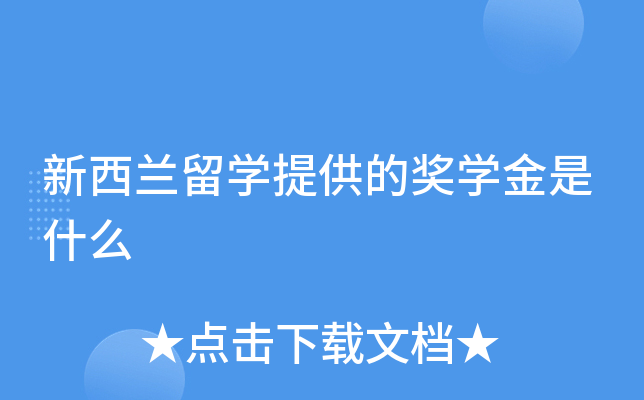 mW(xu)ṩĪW(xu)ʲô