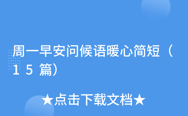 һ簲Zůḷ́15ƪ
