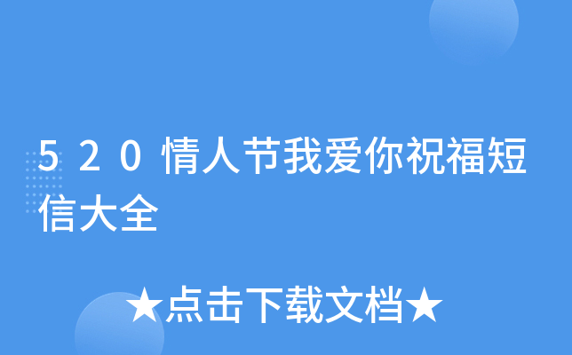 520˹(ji)ҐףŴȫ