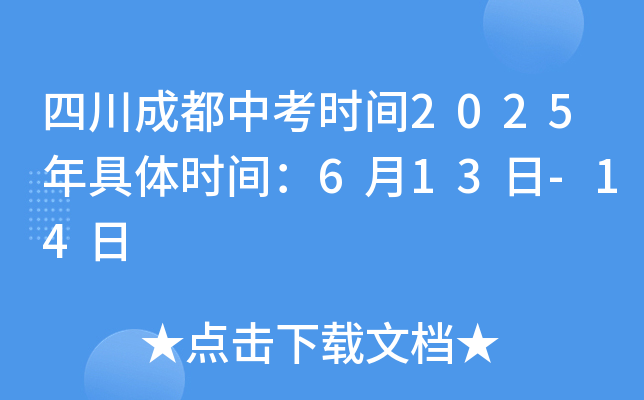 Ĵɶпrg2025wrg613-14