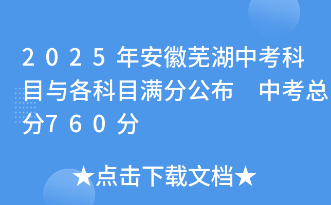 2025갲ʏпĿcĿMֹ п760