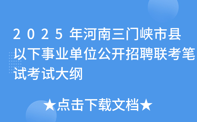 2025T{пhI(y)λ_Ƹ(lin)PԇԇV