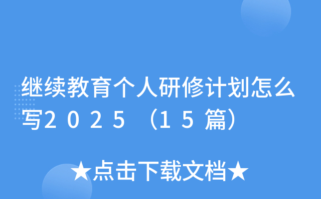 ^m(x)Ӌô202515ƪ