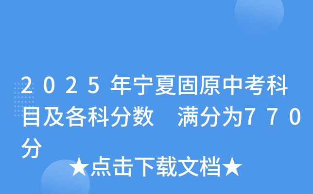 2025ꌎĹԭпĿƷ?jn)?sh) M֞770