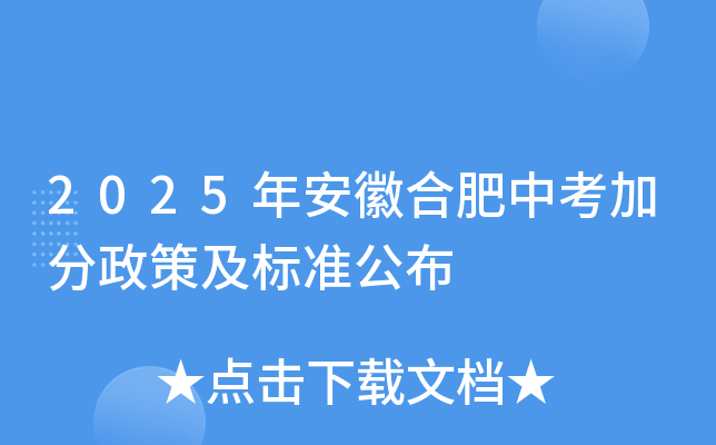 2025갲պϷпӷ߼(bio)(zhn)