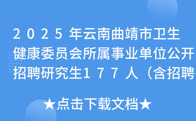 2025l(wi)ίT(hu)I(y)λ_Ƹо177ˣƸӋ(j)
