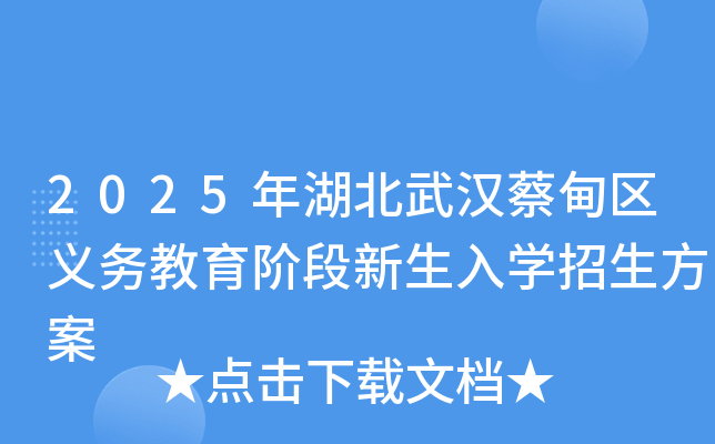 2025h̵^(q)x(w)AW(xu)