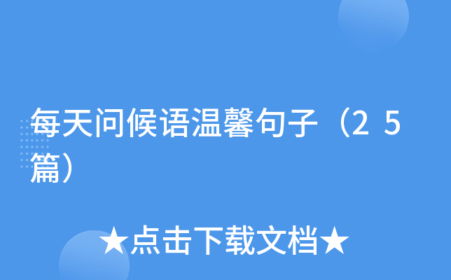 ÿ솖Zܰӣ25ƪ
