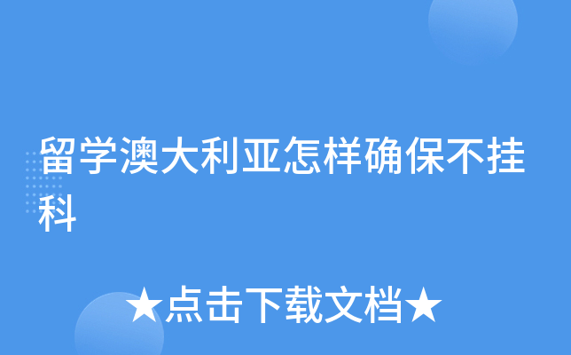 W(xu)ĴӴ_