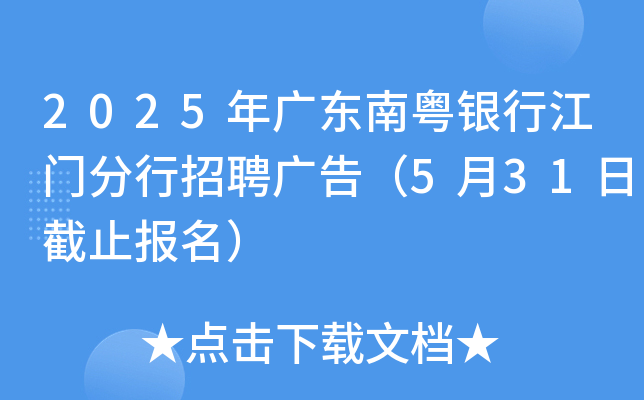 2025V|ϻyнTƸV棨531սֹ(bo)