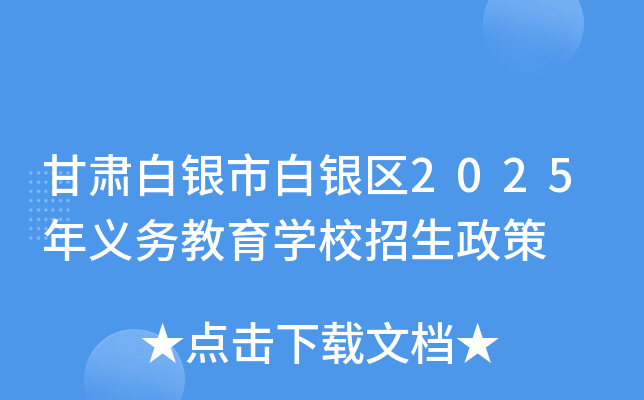 Cyаy^(q)2025x(w)W(xu)У