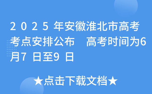 2025갲ջи߿cŹ ߿rg679