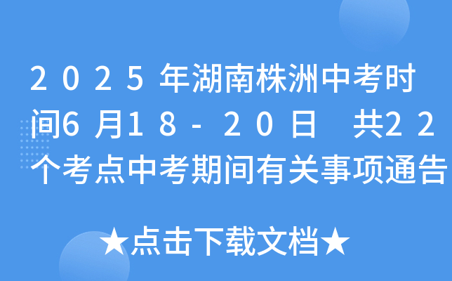 2025пrg618-20 22cпgPͨ湫