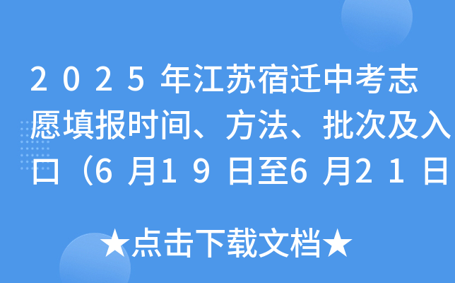 2025꽭Kwп־Ըrgμڣ619621գ