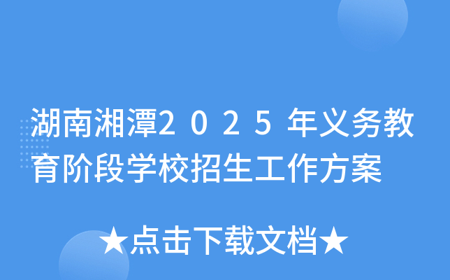 ̶2025x(w)AΌW(xu)У