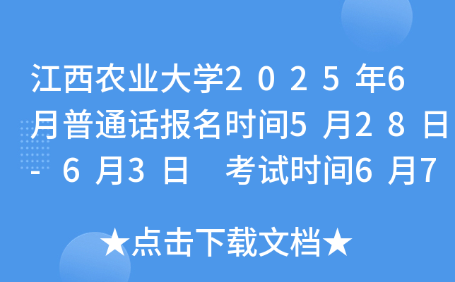 r(nng)I(y)W20256ͨԒrg528-63 ԇrg6782122