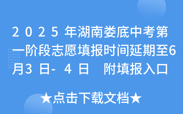 2025ϊпһA־Ըrg63-4 