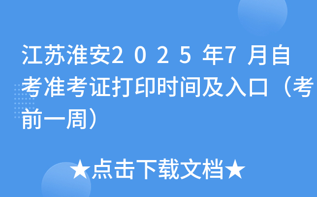 K20257Կ(zhn)Cӡr(sh)gڣǰһܣ