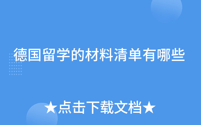 (gu)W(xu)ĲЩ