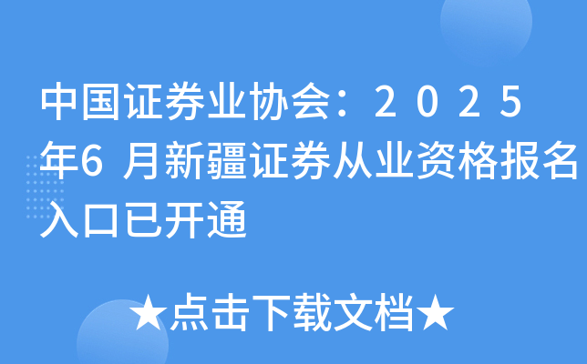 ЇCȯI(y)f(xi)20256½CȯĘI(y)Y_ͨ