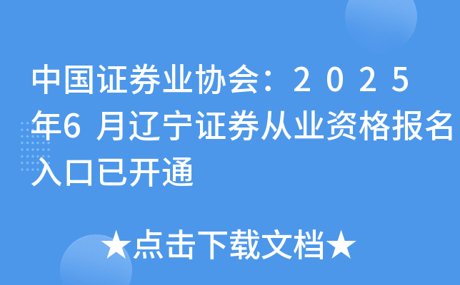 ЇCȯI(y)f(xi)20256|CȯĘI(y)Y_ͨ